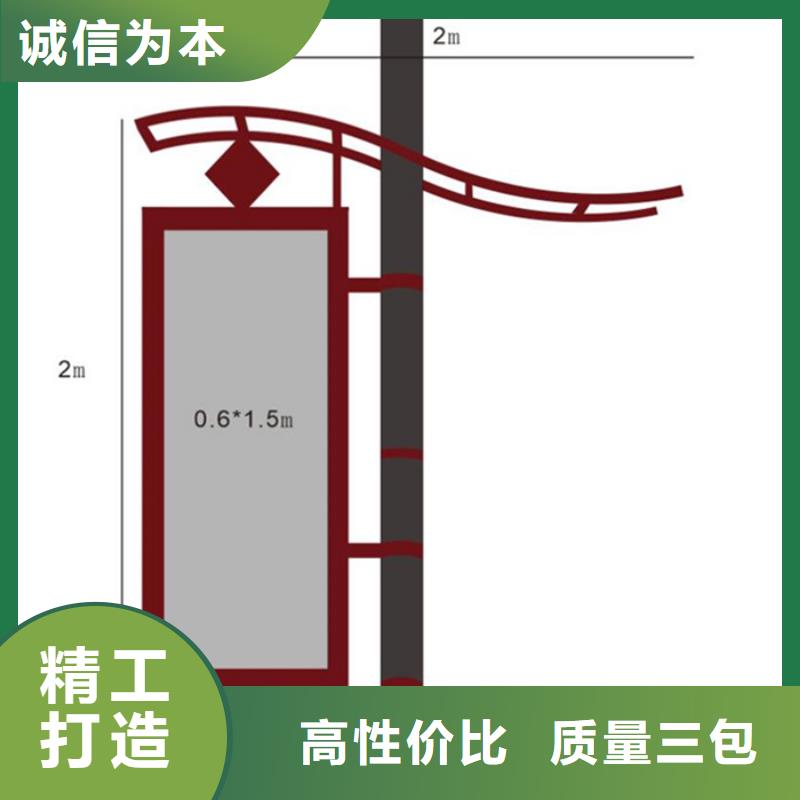 马路灯杆广告架全国发货