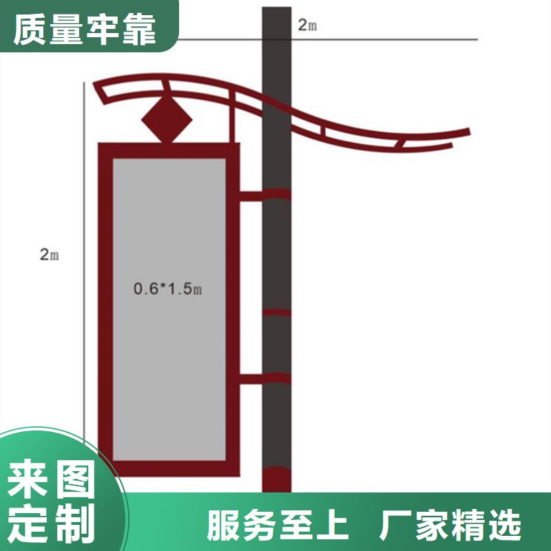 不锈钢灯杆灯箱全国发货