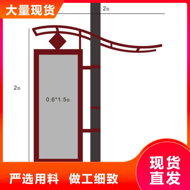 不锈钢灯杆灯箱性价比高