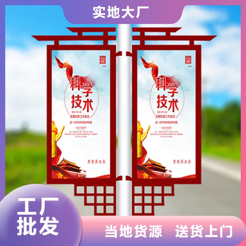 马路灯杆广告架量大从优