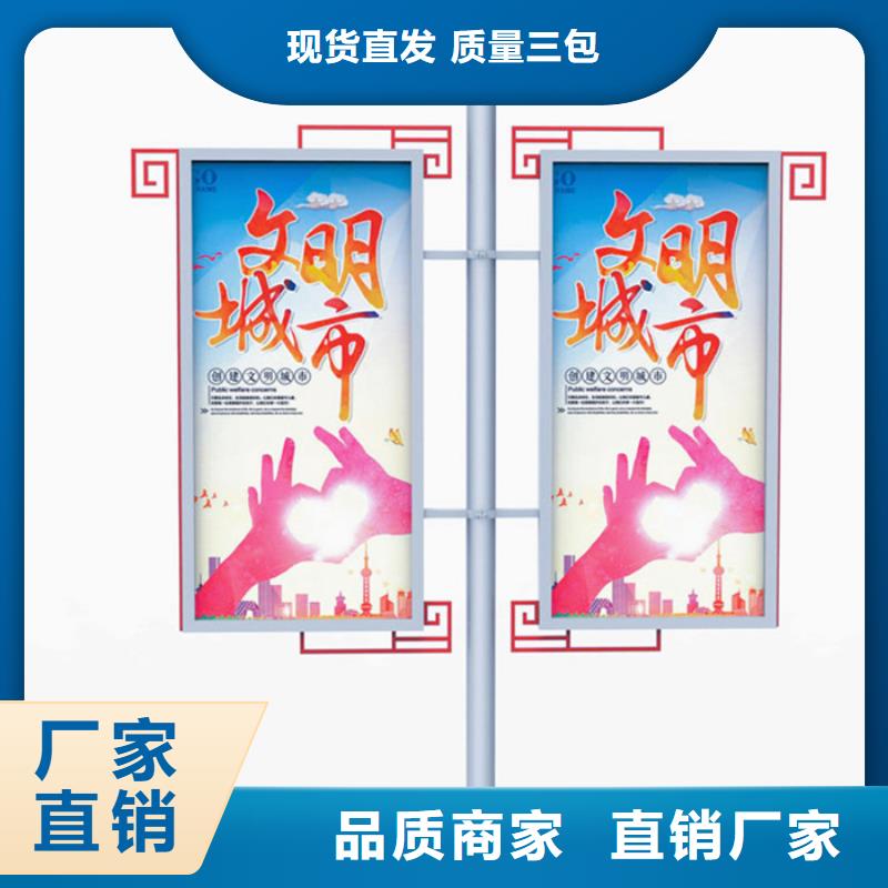 LED灯杆灯箱型号全