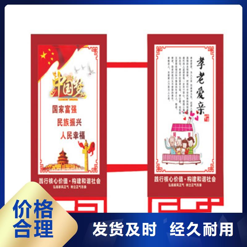 LED灯杆灯箱型号全