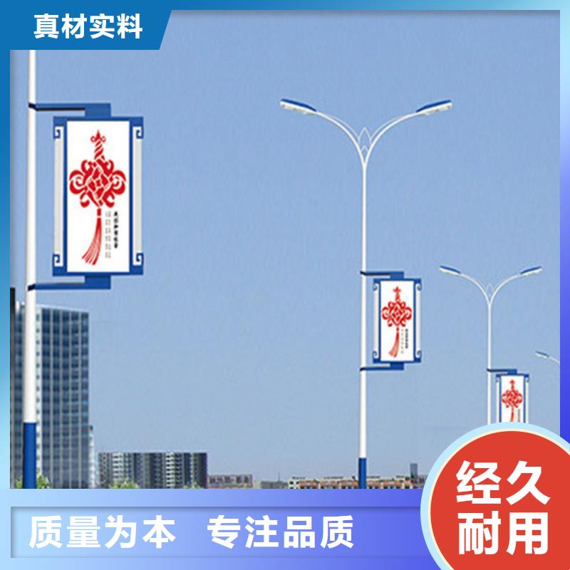 LED灯杆灯箱厂家报价