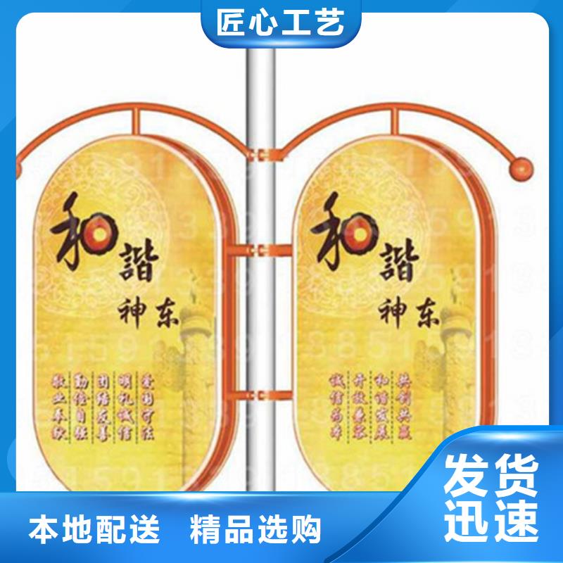 马路灯杆广告架按需定制