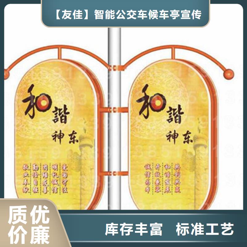 马路灯杆广告架厂家报价