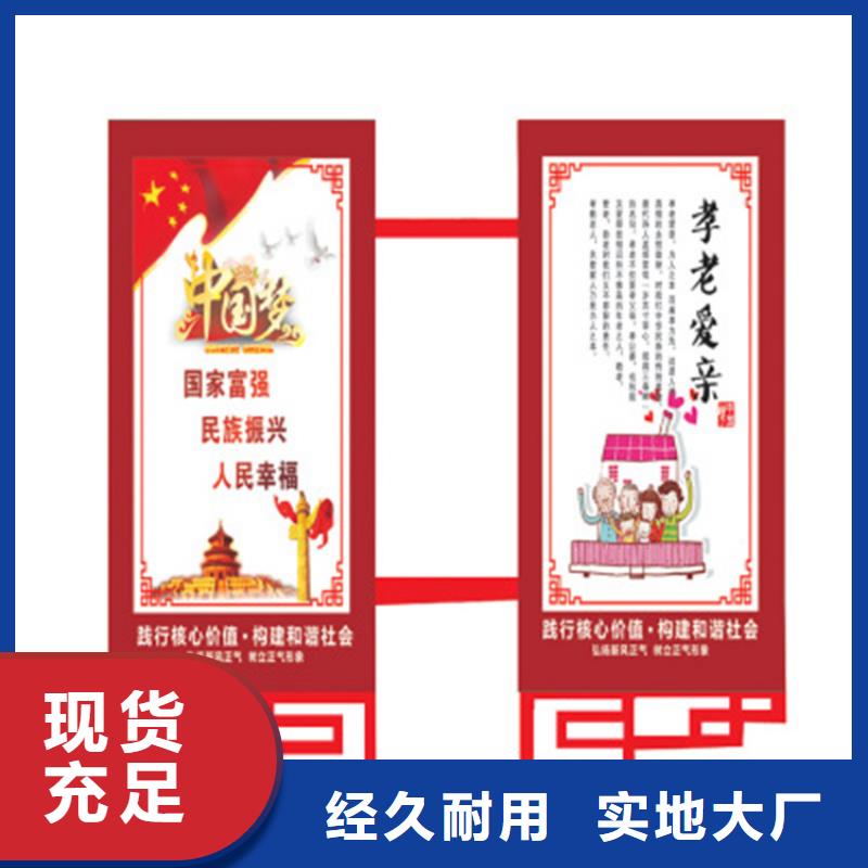 LED灯杆灯箱价格优惠