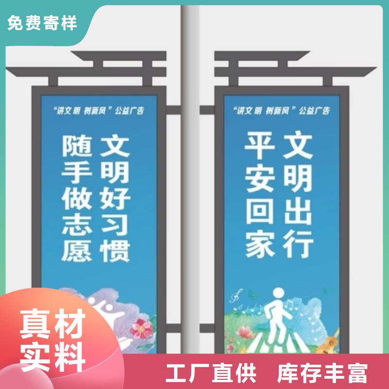 灯杆道旗现货报价