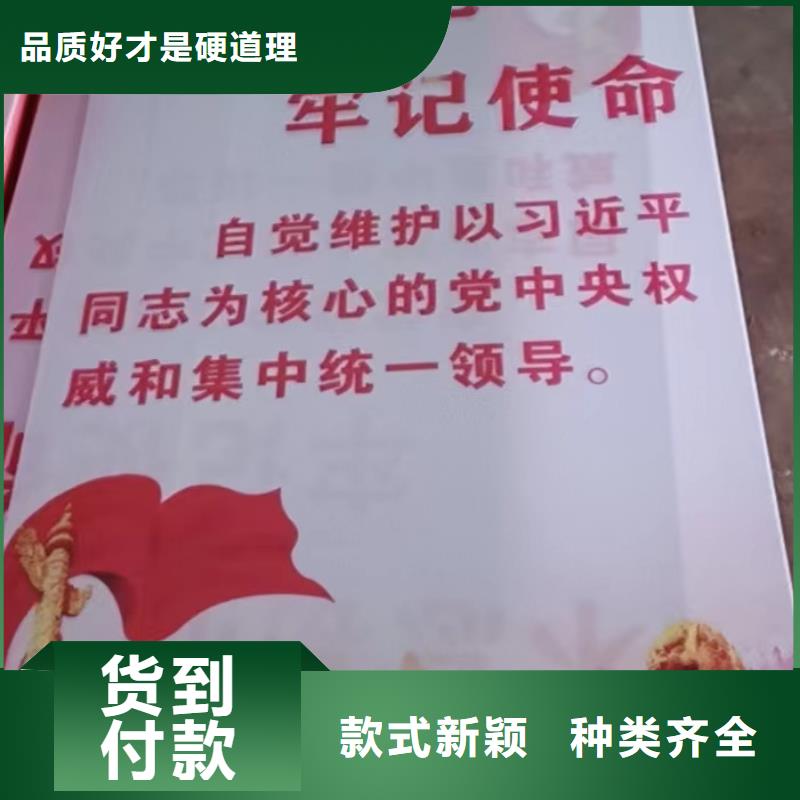 塑胶灯杆灯箱价格优惠