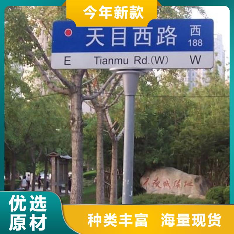 指路牌灯箱生产基地