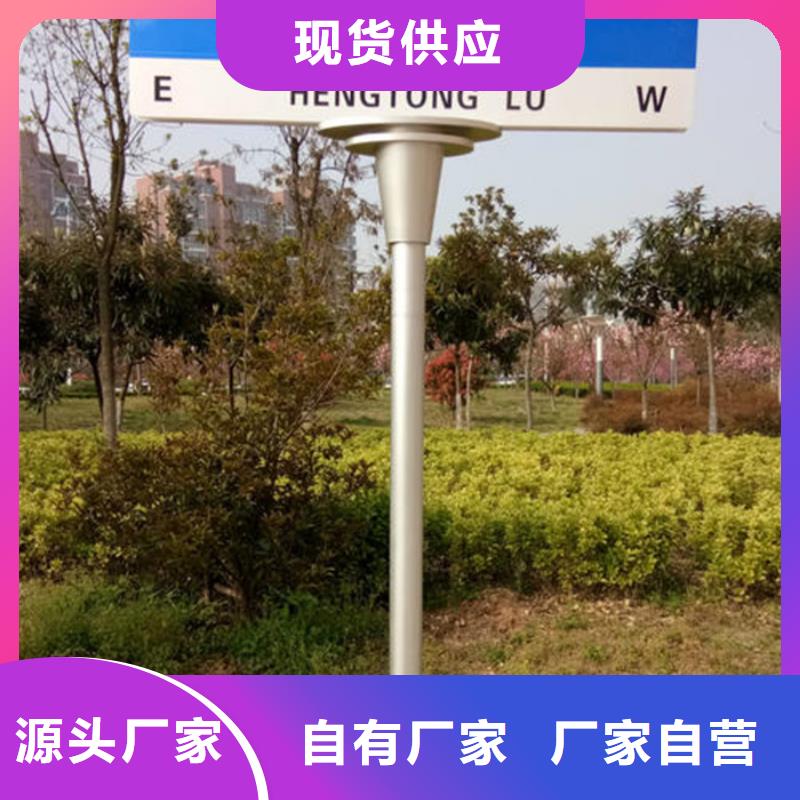 指路牌灯箱直销价格