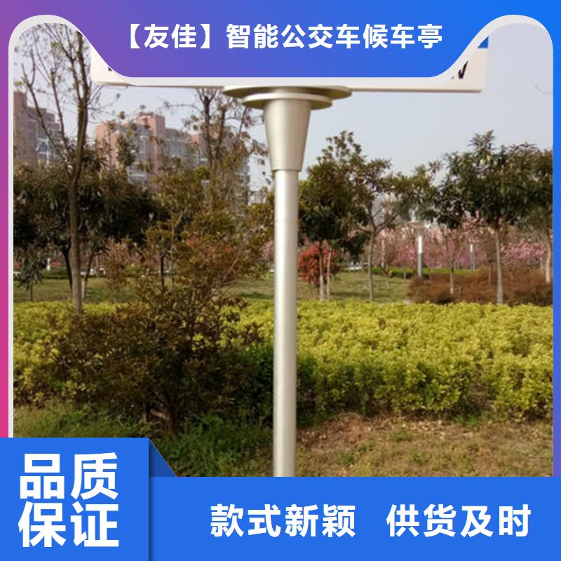 指路牌灯箱支持定制