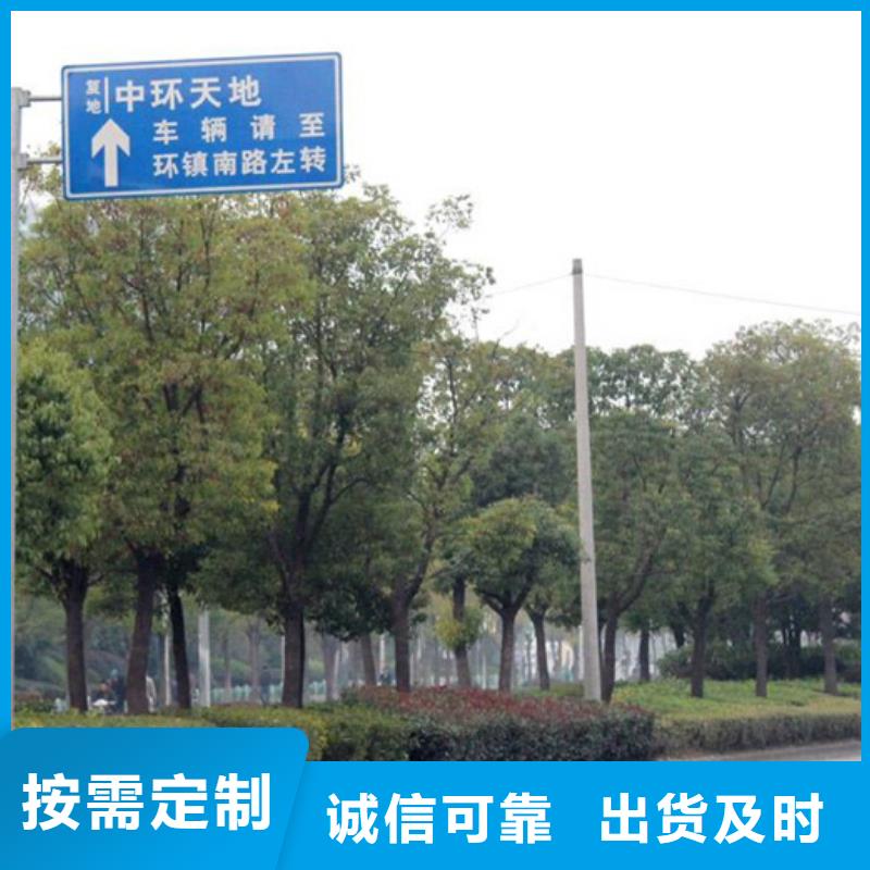 指路牌灯箱生产基地