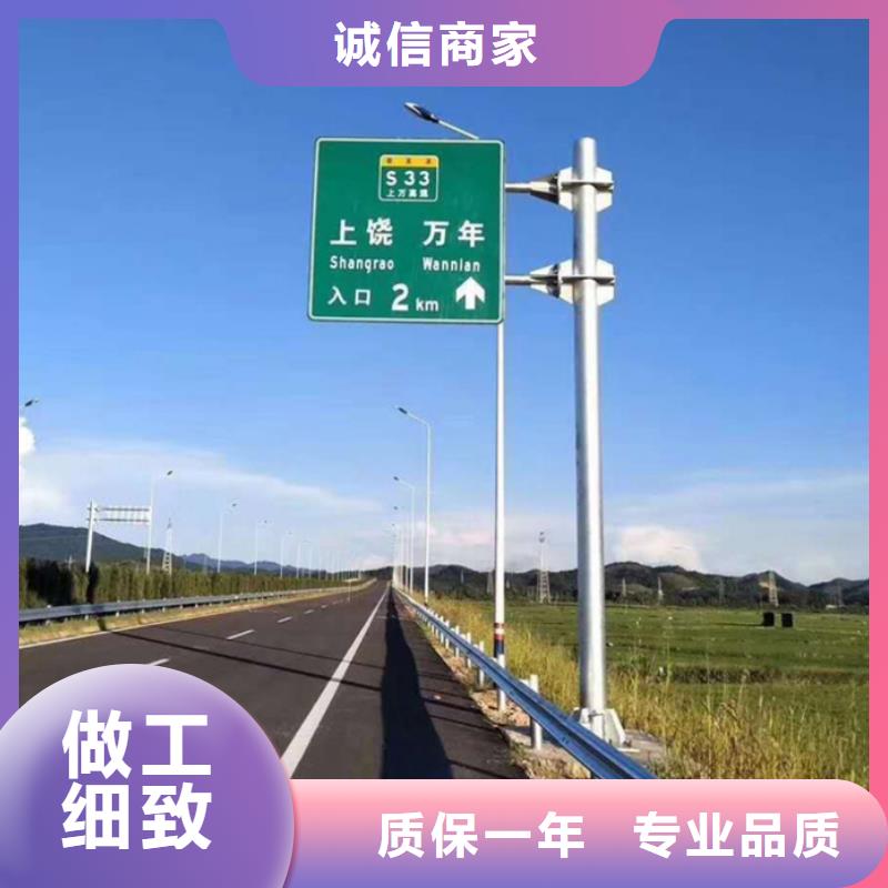 指路牌灯箱实力雄厚