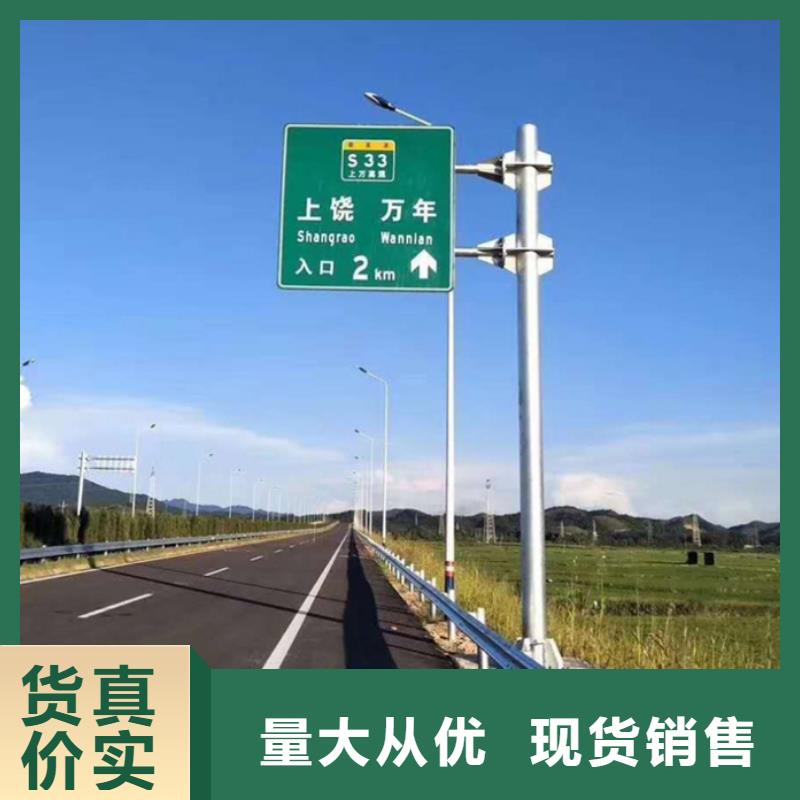 指路牌灯箱放心购买