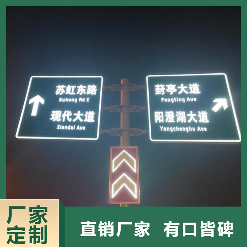 指路牌灯箱厂家价格