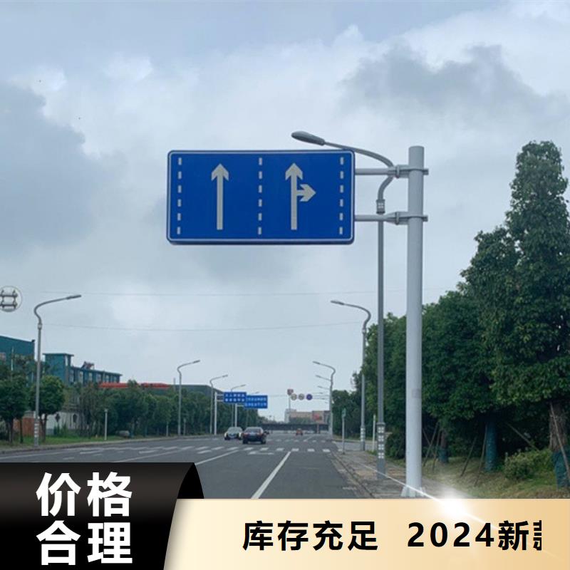 指路牌灯箱支持定制