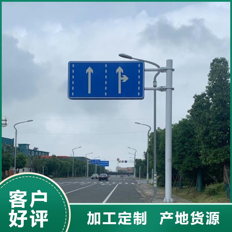 指路牌灯箱实力雄厚