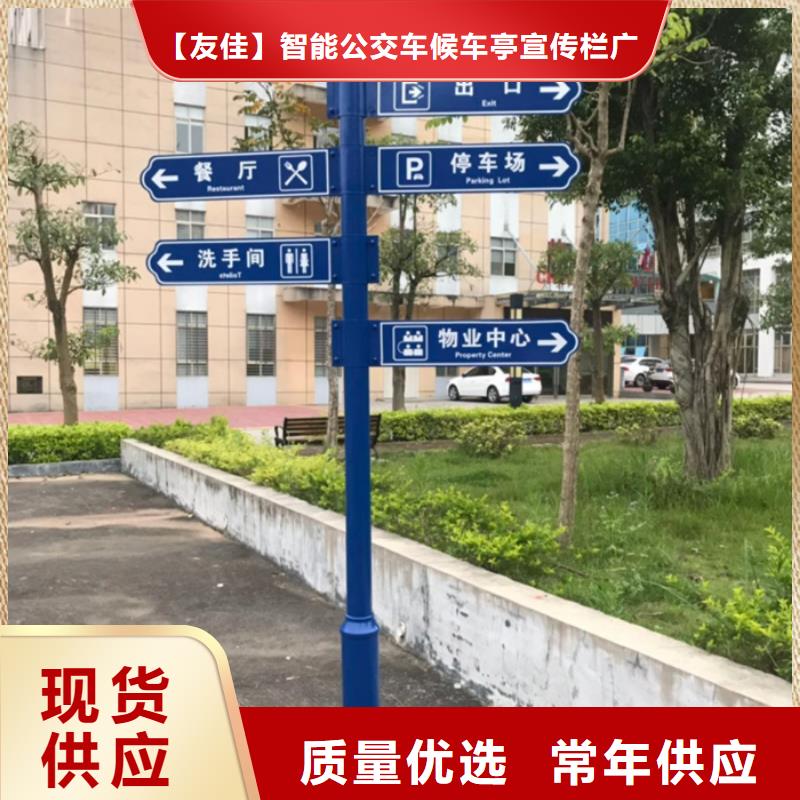 指路牌灯箱价格行情