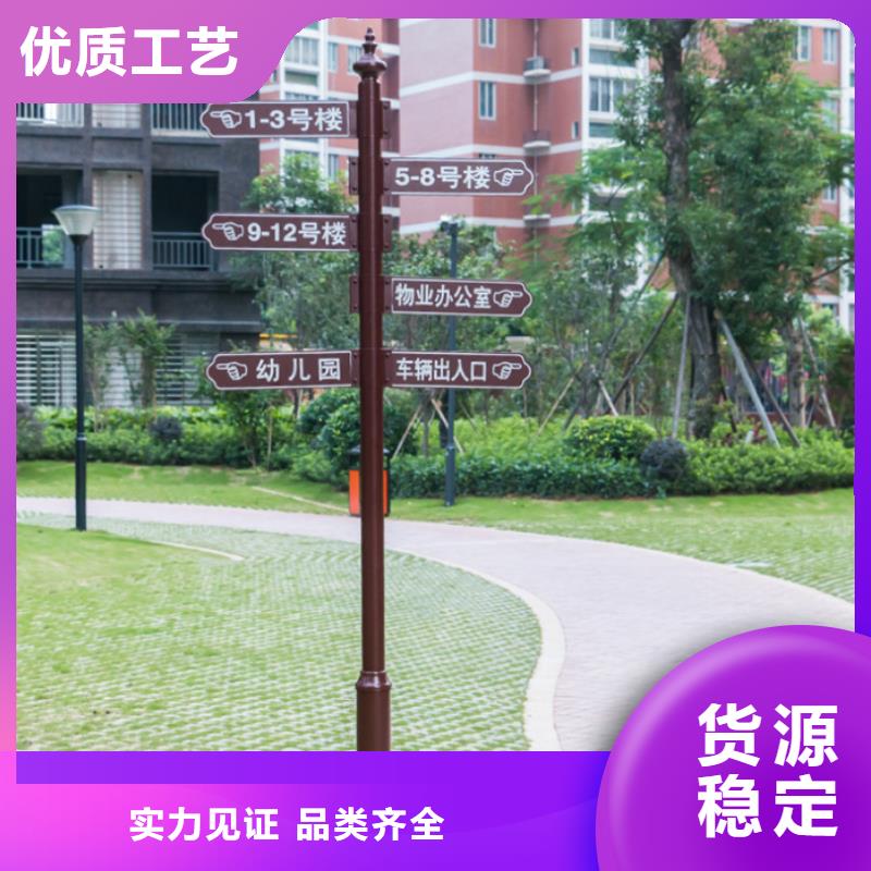 指路牌灯箱全国走货