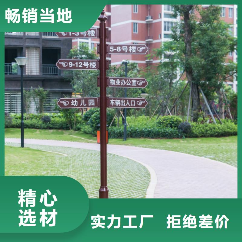 指路牌灯箱发货及时