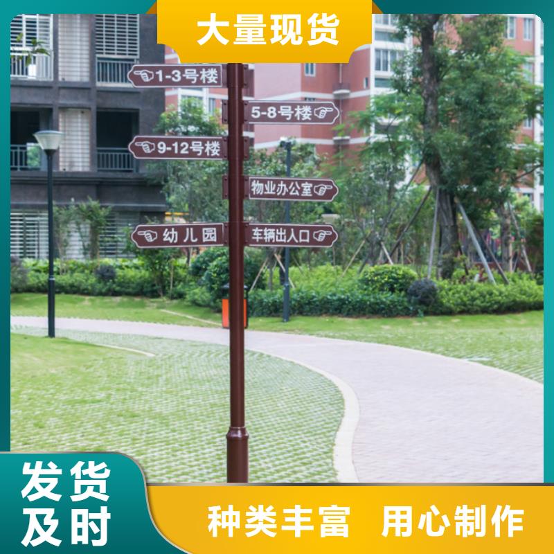 指路牌灯箱厂家价格