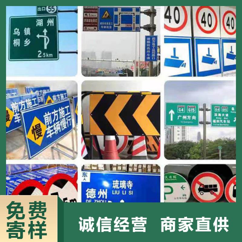 指路牌畅销全国