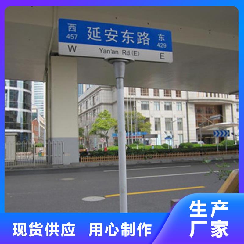 指路牌价格优惠