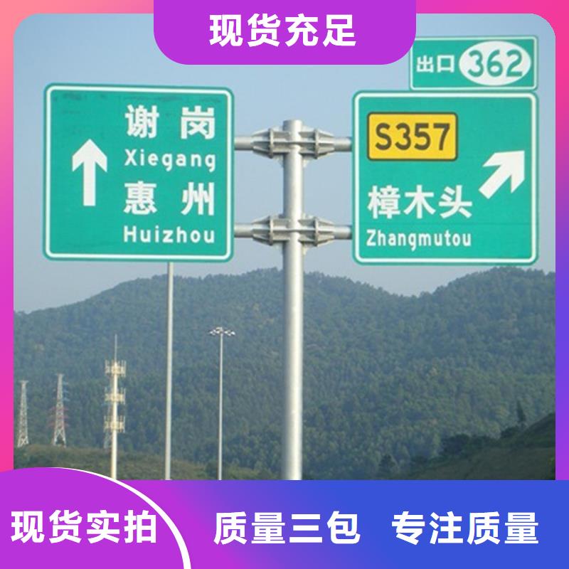 指路牌灯箱畅销全国