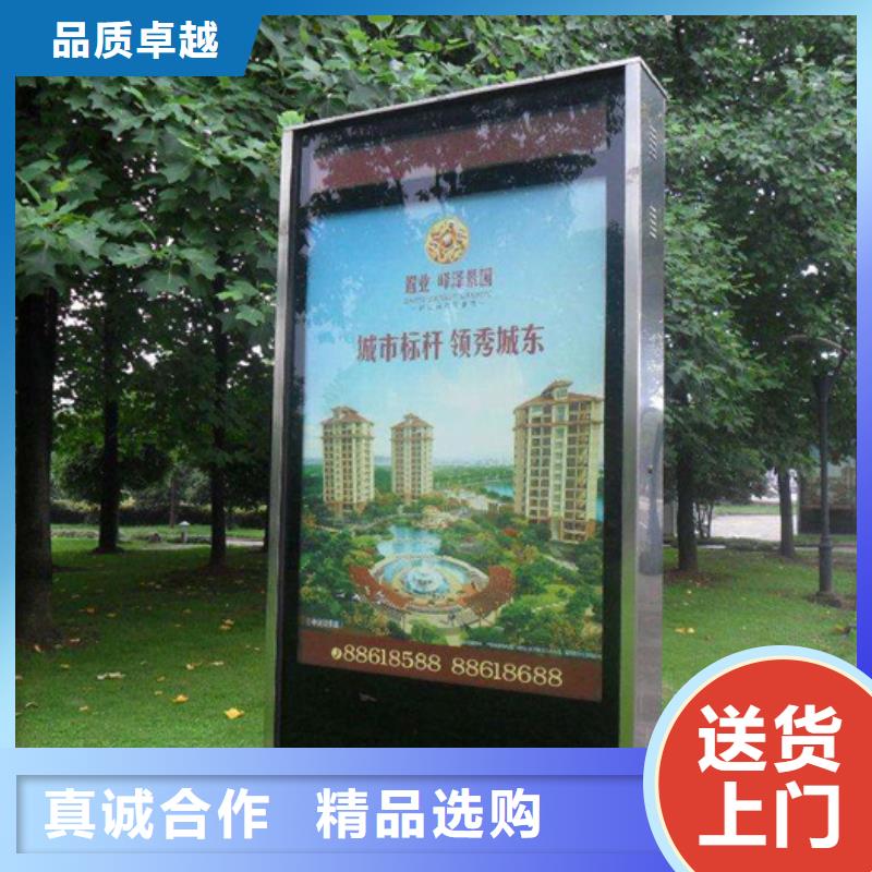 儋州市滚动灯箱全国发货