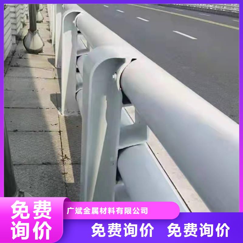 护栏-【道路隔离栏】自主研发