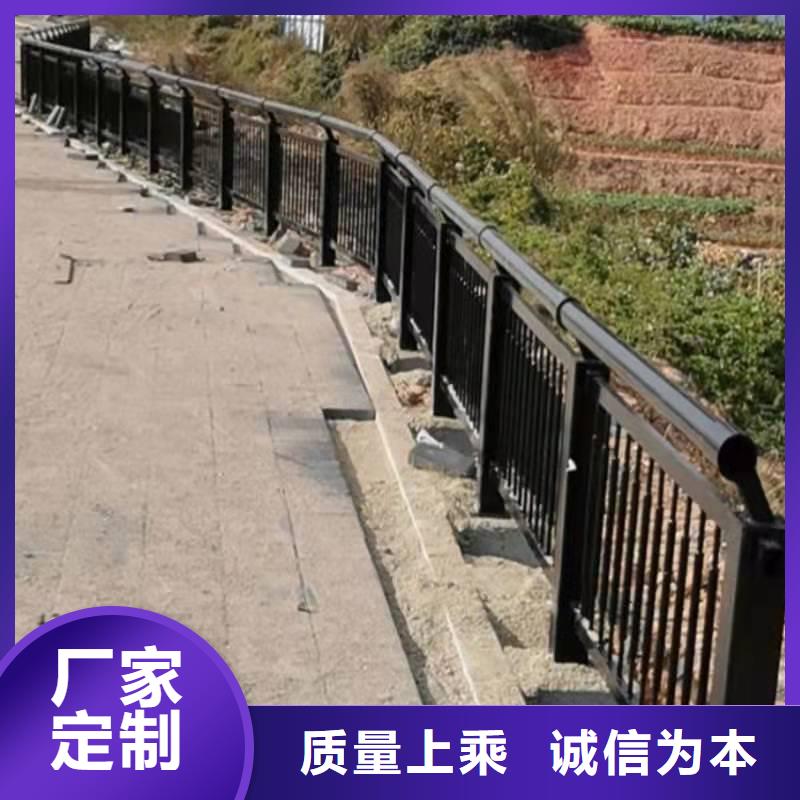 护栏-【道路隔离栏】自主研发