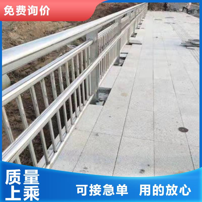 【护栏】河道护栏大厂家实力看得见