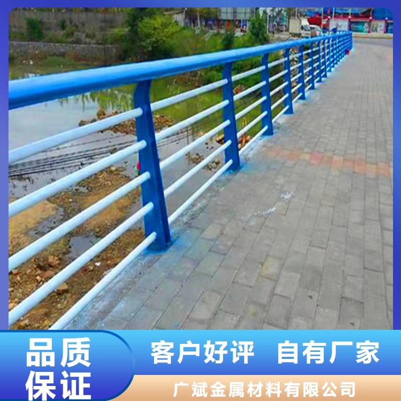 【护栏,市政道路防护栏一手货源】