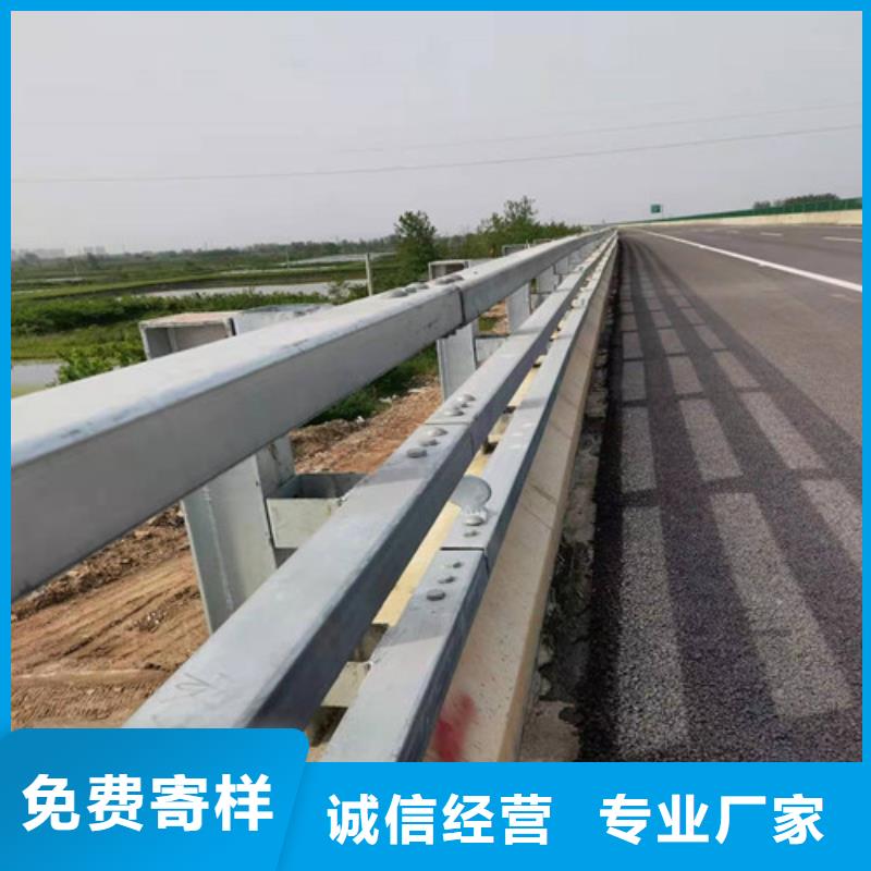 护栏-【道路隔离栏】自主研发