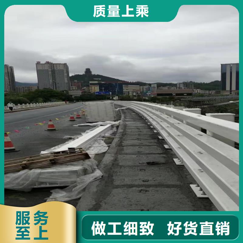 护栏-【道路隔离栏】自主研发