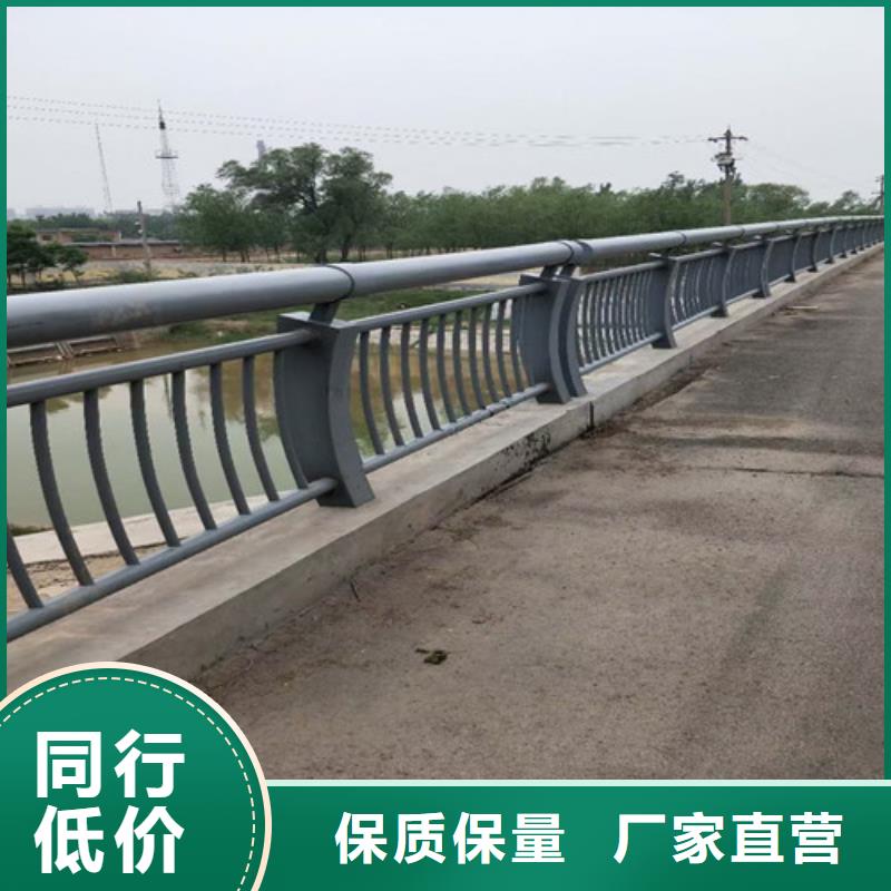 不绣钢道路护栏代理商