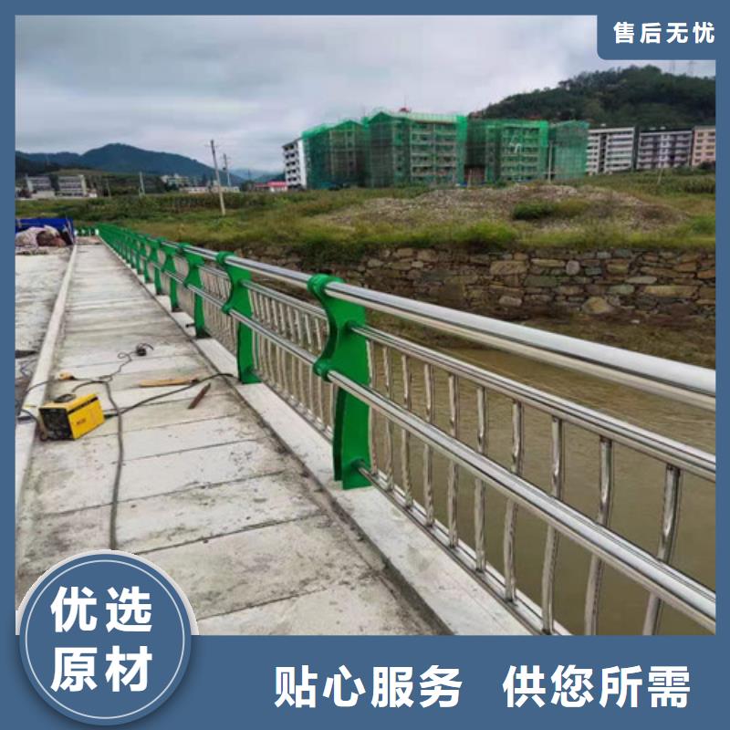 道路防撞栏杆价格低出货快