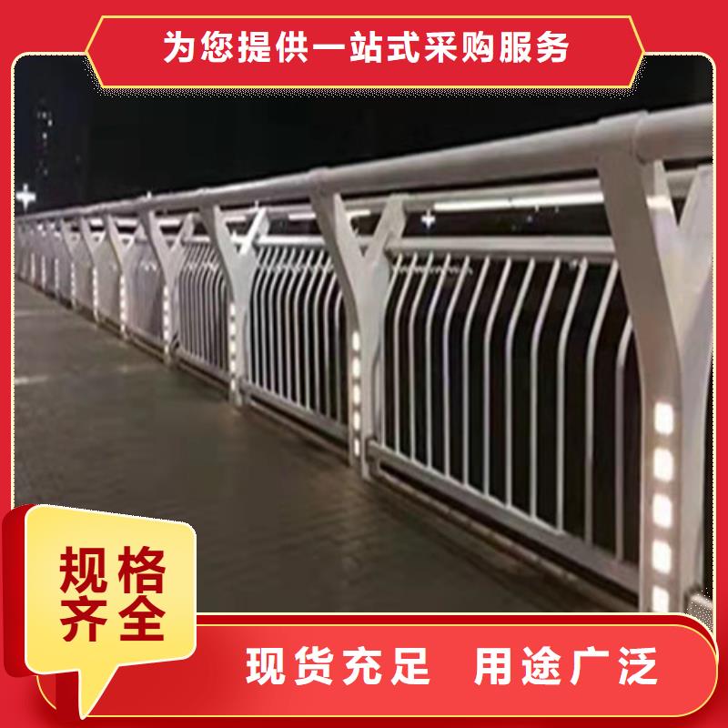 道路防撞栏杆厂家服务完善