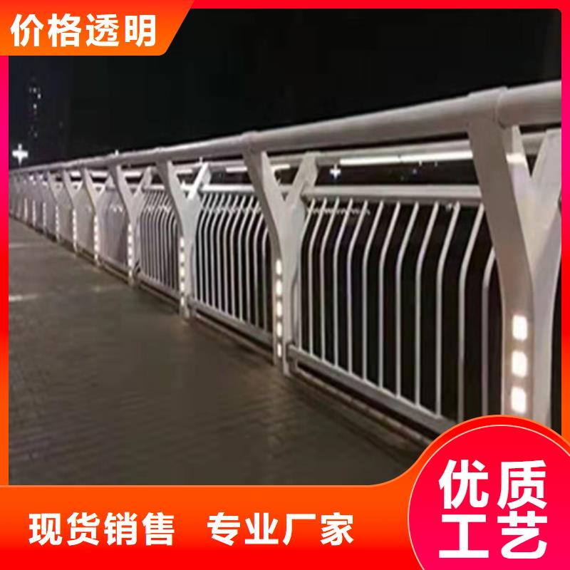 护栏,市政道路防护栏大品牌值得信赖