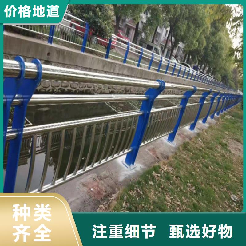 厂家货源稳定(广斌)【护栏】,铝合金桥梁护栏设计制造销售服务一体