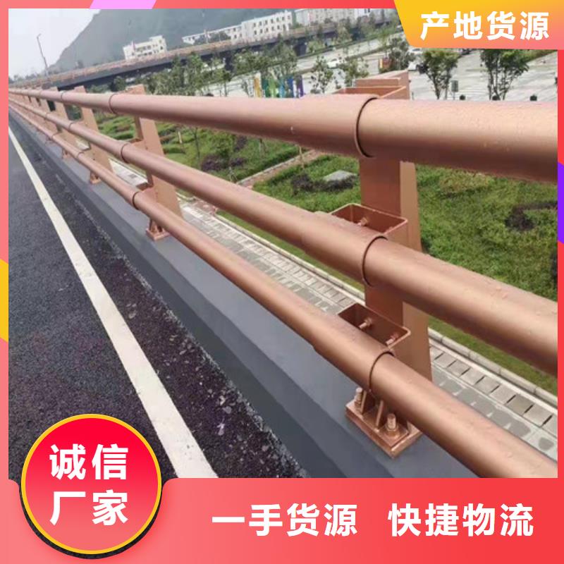 厂家货源稳定(广斌)【护栏】,铝合金桥梁护栏设计制造销售服务一体