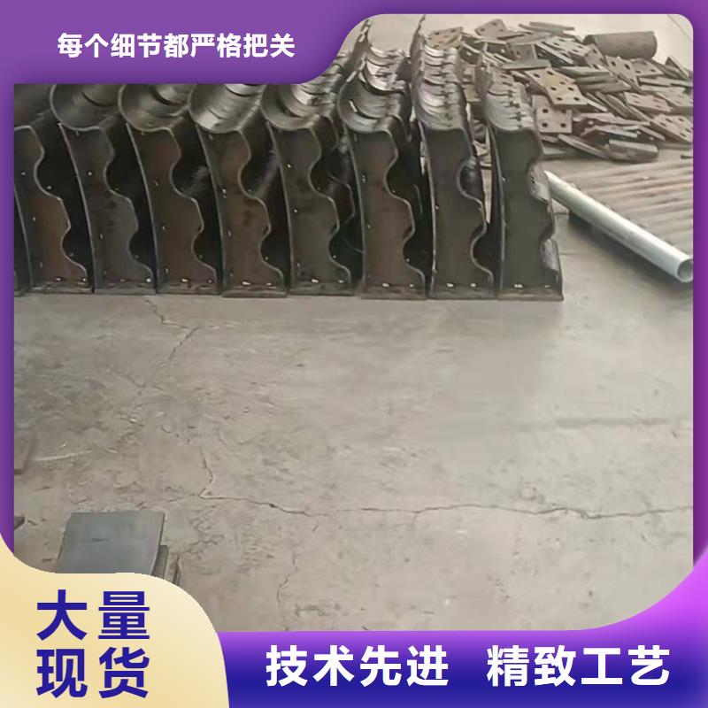 304不锈钢复合管栏杆-好产品用质量说话