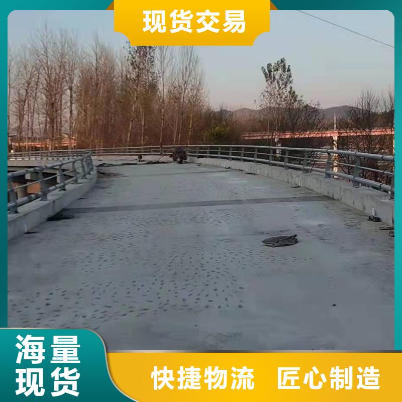 专业销售不锈钢复合管道路护栏-好评