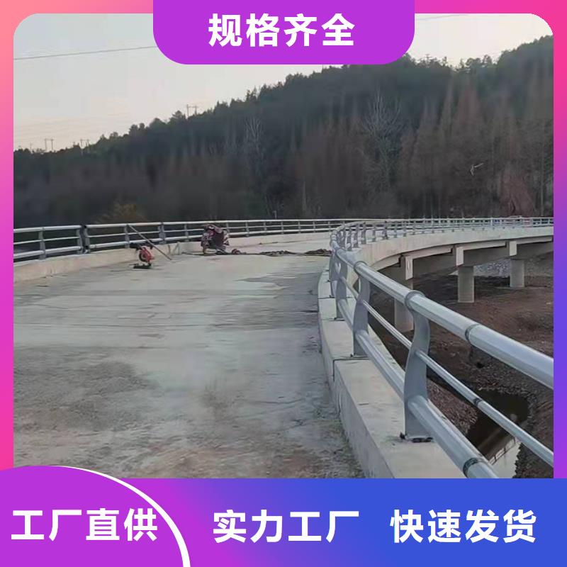 随时验厂##不锈钢复合管##实力保障