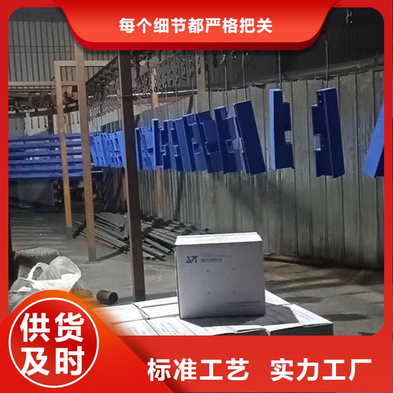 桥梁隔离护栏本地批发