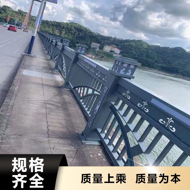 不锈钢复合管栏杆商家优选