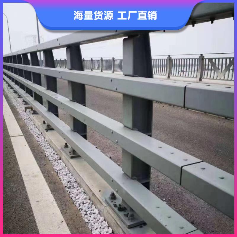 河道护栏价格便宜