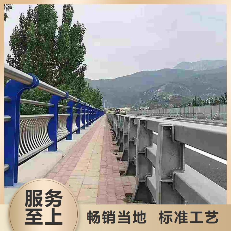 不锈钢复合管河道护栏服务商