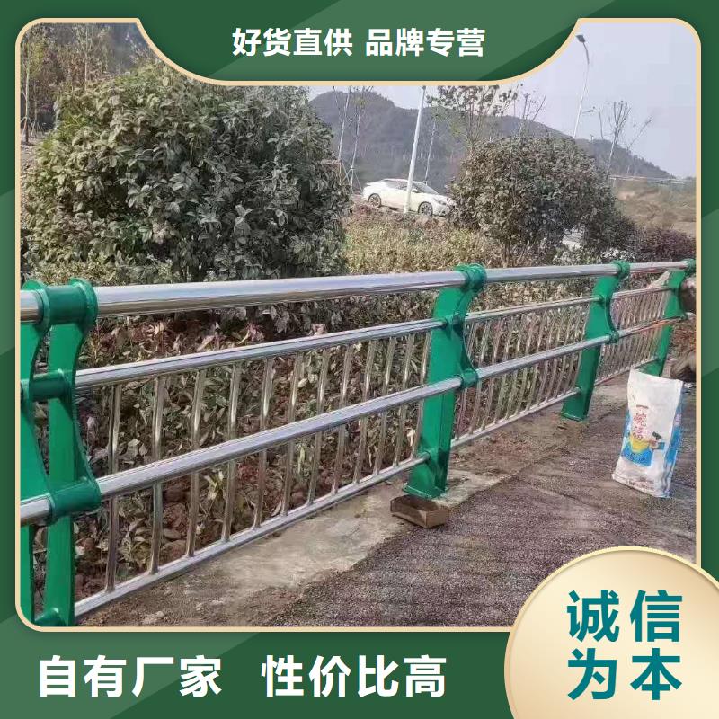 河道护栏价格便宜