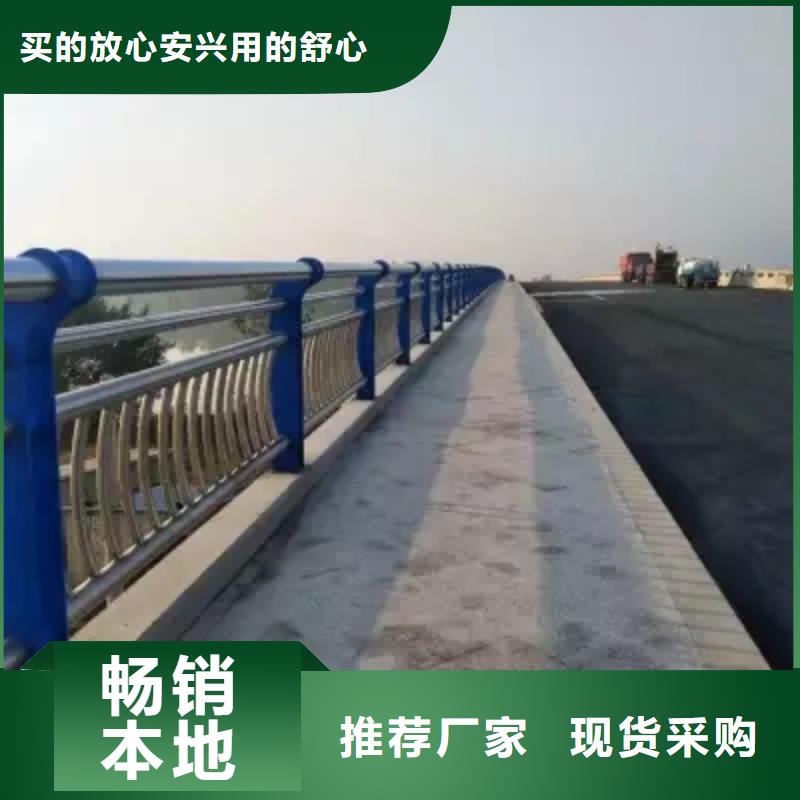 河道护栏价格便宜